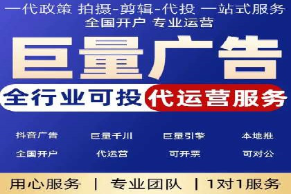 百度推广广告创意案例：吸引眼球的方法